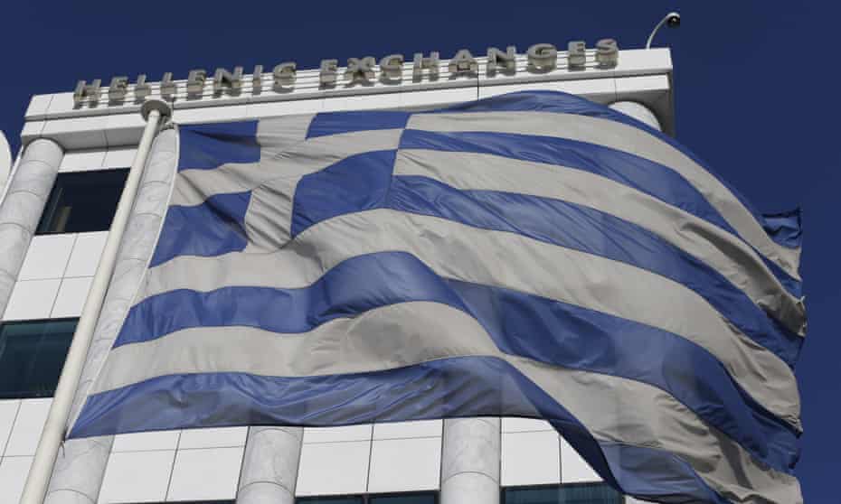 A Greek flag.