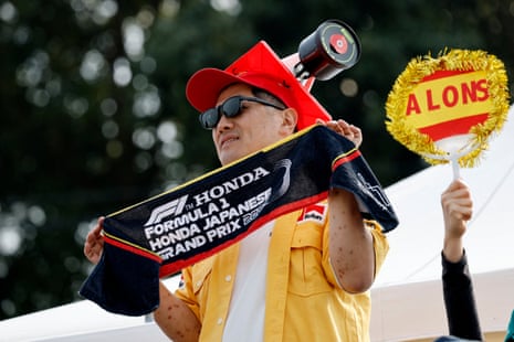 फॉर्मूला वन 2026: जापानी ग्रांड प्रिक्स क्वालीफाइंग – लाइव फॉर्मूला वन 2026: जापानी ग्रांड प्रिक्स क्वालीफाइंग – लाइव