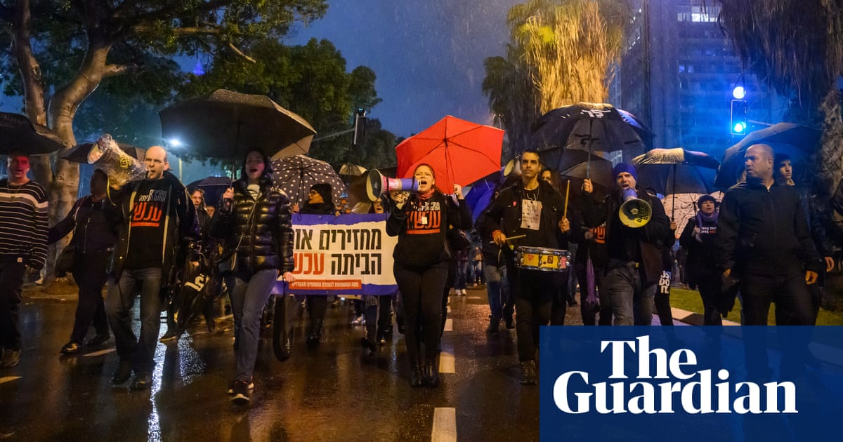 Ръководителят на психиатрията в медицинския център в Тел Авив казва