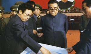 A picture from the last Workers’ party congress in 1980 shows the then leader Kim Il-sung, centre, and his son Kim Jong-il, left