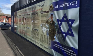 Mural in Northumberland Street, Belfast