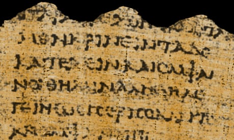 Text from one of Herculaneum scrolls