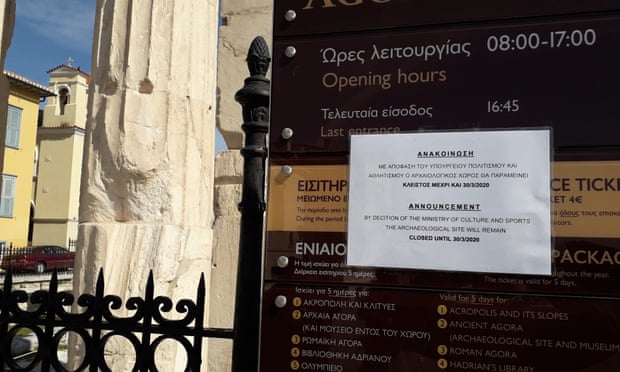 Athens’ Roman agora is closed.