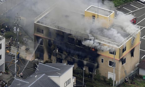 Kyoto Animation fire: smoke billows from the studio after the suspected arson attack in Japan