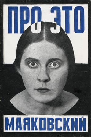 Rodchenko