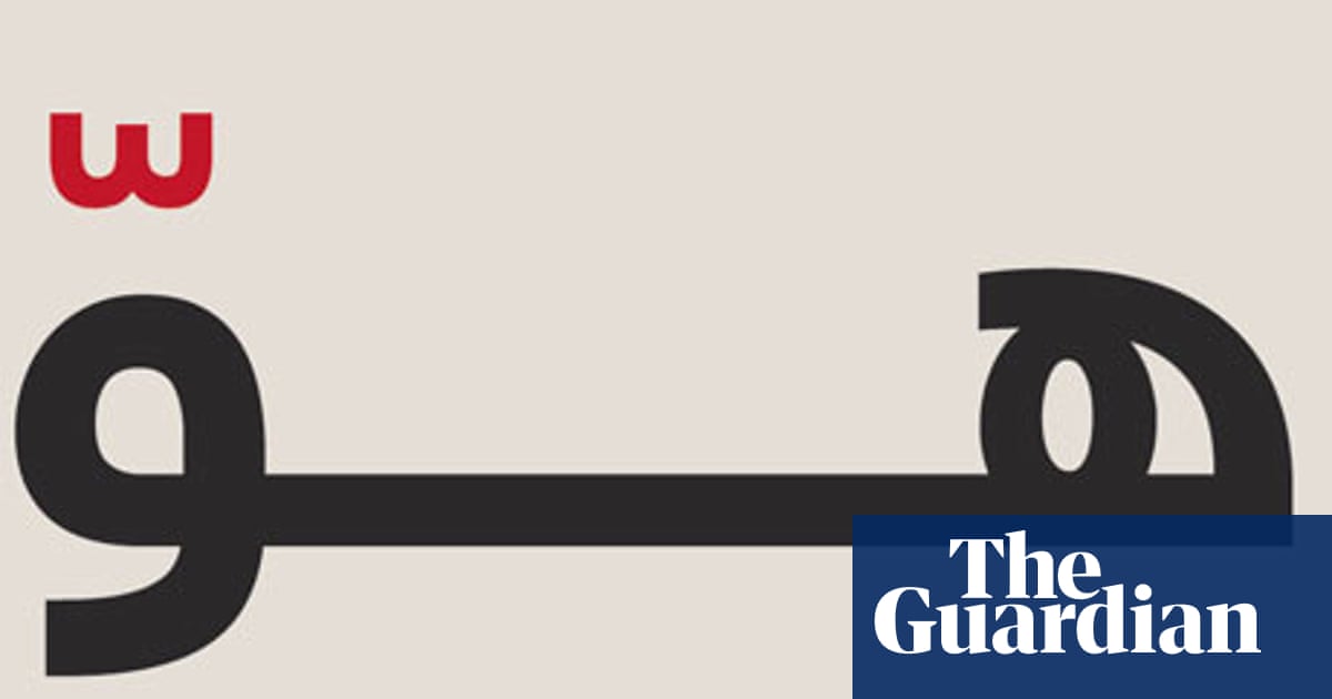 Behind The Job Title – Typeface Designer | Guardian Careers | The Guardian