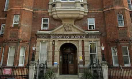 Royal Brompton hospital entrance