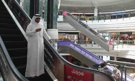 Qatar mall 
