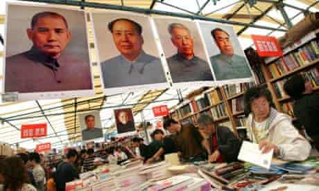 Book sale in China
