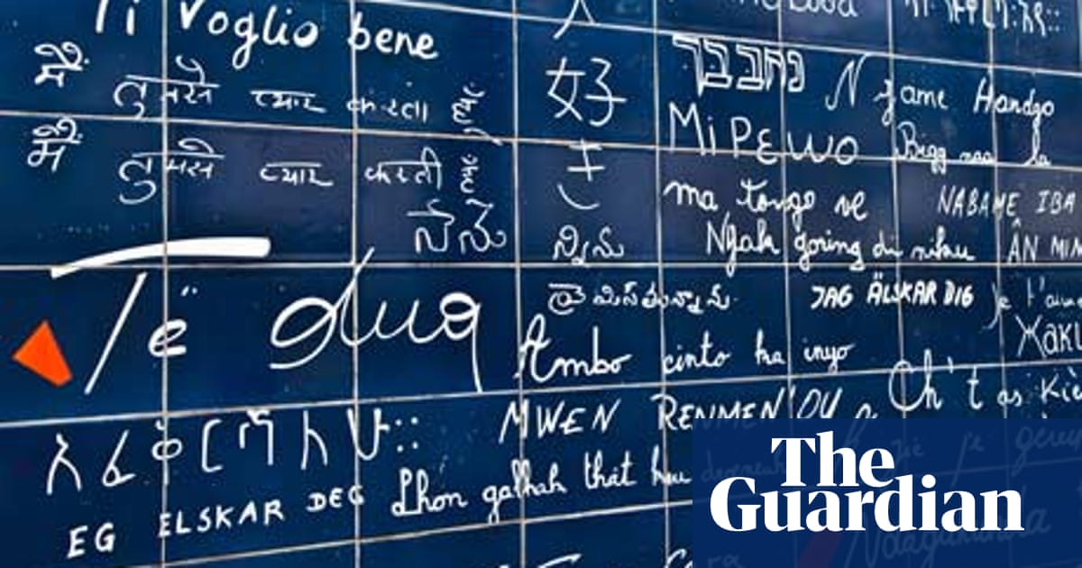 What is the best way to teach a language?