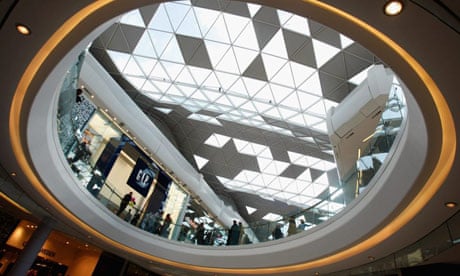 File:London - Westfield Shopping Centre, view of the Dimco