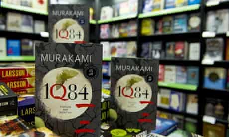 Haruki Murakami's 1Q84
