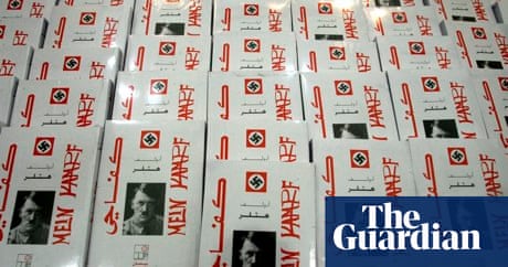 mein kampf скачать fb2 Моя борьба:: mein kampf:: адольф гитлер.