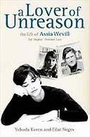 A Lover of Unreason by Yehuda Koren and Eilat Negev