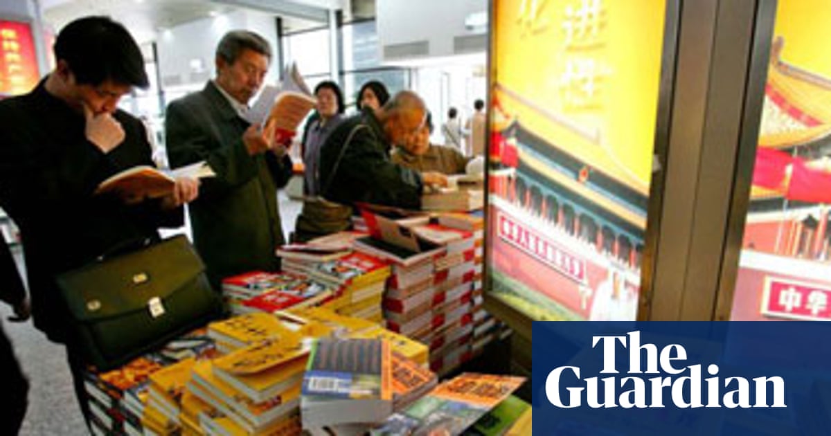 Interesting times Chinese literature The Guardian Interesting times Chinese literature The Guardian