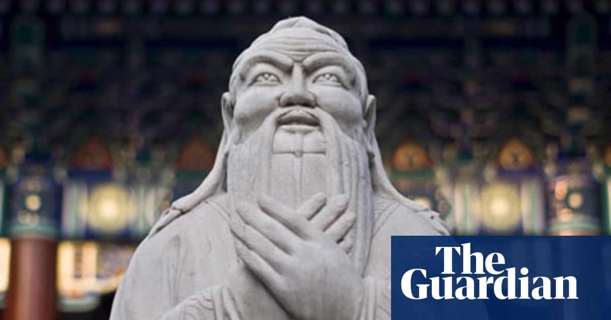 âConfucius and His Homeland in Chinaâçå¾çæç´¢ç»æ