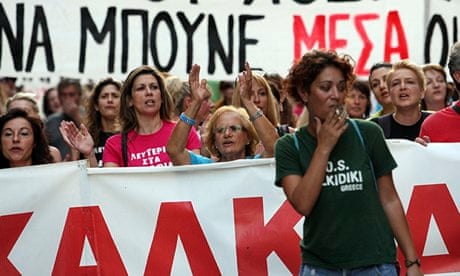 Greek protestors in Thessaloniki on 7 September  