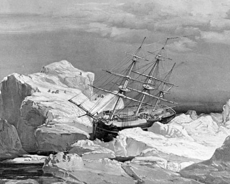 Hms Investigator