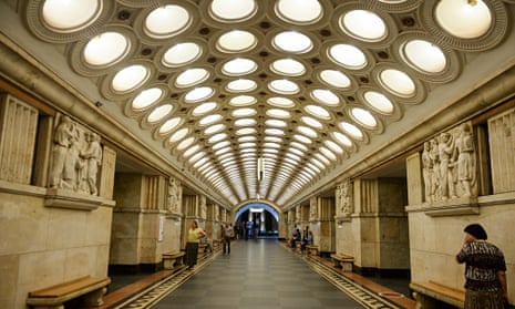 Moscow’s Elektrozavodskaya metro station