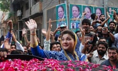 Maryam Sharif