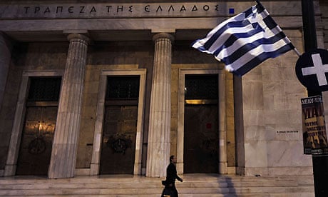 Bank of Greece HQ/Greek debt crisis