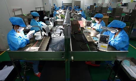 Chinese factory