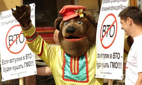 Russian activists protest against the country's WTO entry