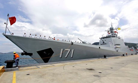 Chinese naval destroyer Haikou