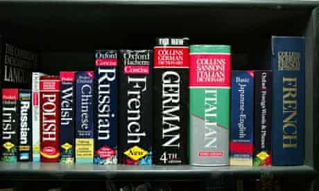 taking dictionaries undergraduate lowest