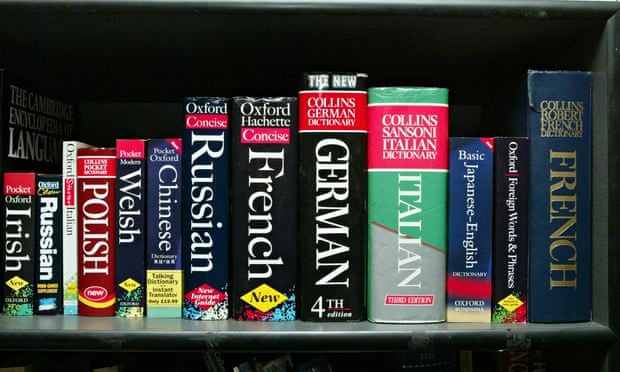 languages dictionaries