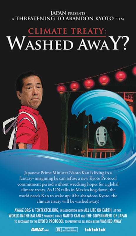 Tcktcktck Spoof movie poster starring Japan Prime minister Naoto Kan