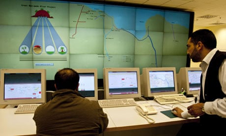 Great Man-made River project operating center Tripoli, Libya