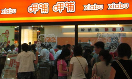 MDG : Actis : Xiabu Xiabu hot pot fast food restaurant