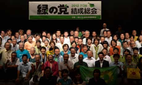 Members of Greens Japan (Japan green party)