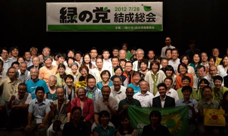 Members of Greens Japan (Japan green party)
