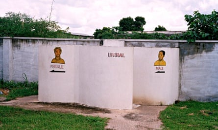 MDG Urinals at a petrol station near Accra, Ghana