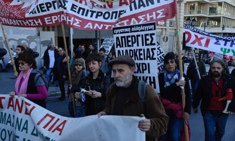 Mass Worker Rally in Athens