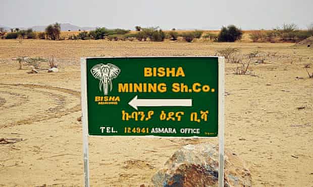 Four more international mines are set to open in Eritrea over the next two years, with 17 foreign companies exploring potential sites.