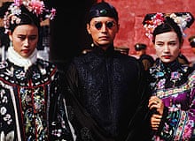 Scene from The Last Emperor (1987)