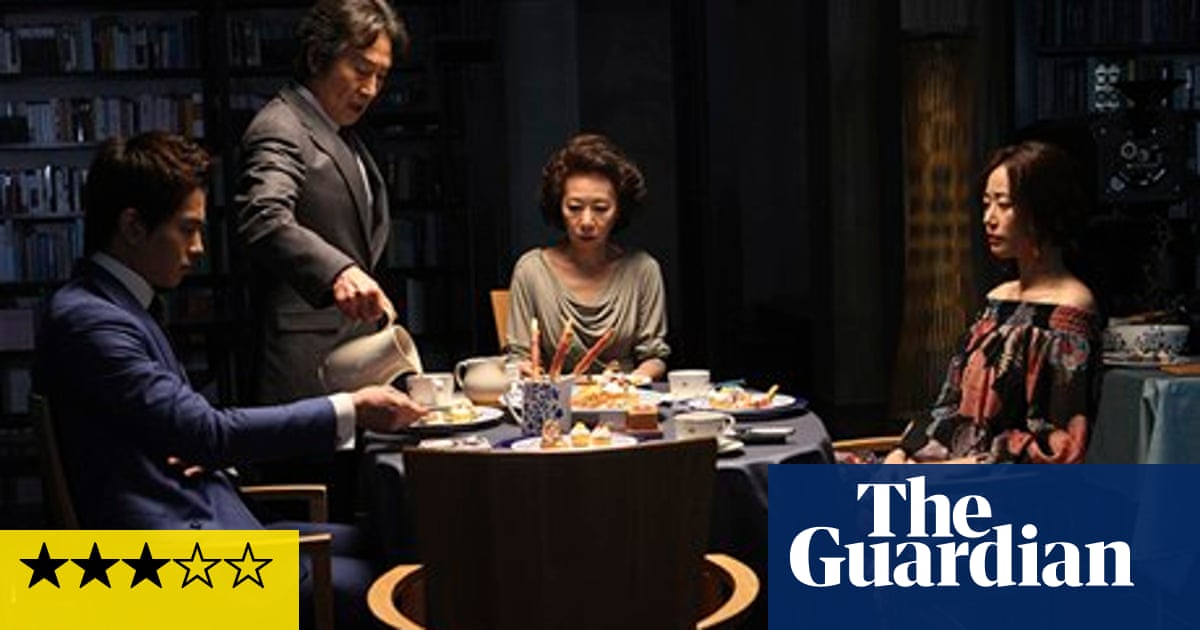 The Taste of Money review The Taste of Money The Guardian