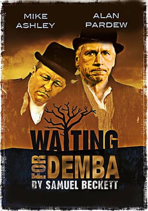The Gallery Demba Ba Football The Guardian