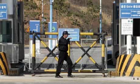 The gate of South and North Korea Transit near the demilitarized zone in Goseong, South Korea.