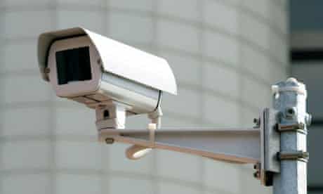 A CCTV security camera