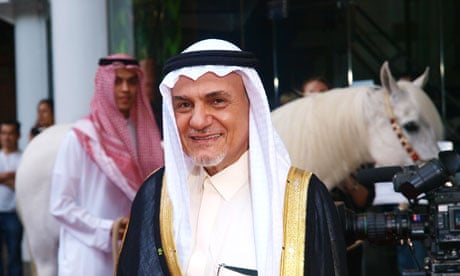 Prince Turki Al Faisal Bin Abdul Aziz Al