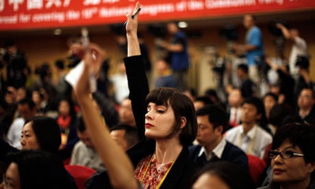 Australian reporter Angela Yu at China congress