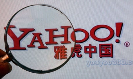 The Yahoo signage in China