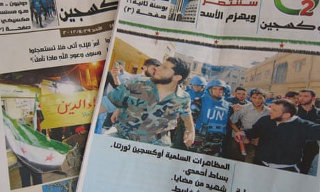 oxygen syrian newspaper