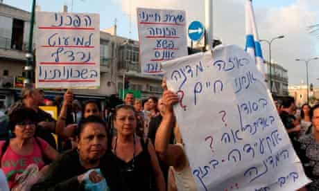 Tel Aviv race demonstrations