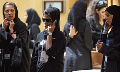 Saudi women attending an economic forum in Jordan, 2007