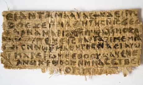 Script of papyrus from fourth century
